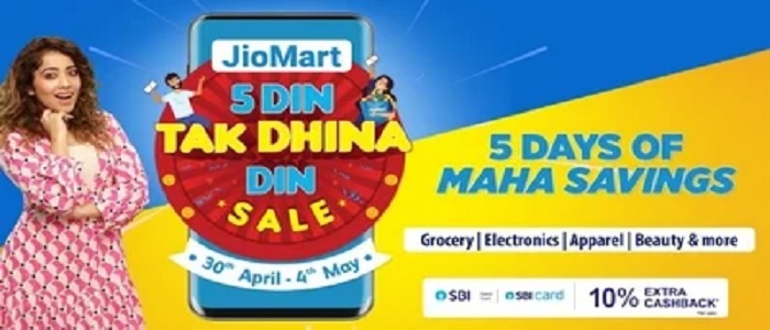 Jiomart Coupons Offers & Promo Codes 2nd-3rd June 2025 - Dussehra